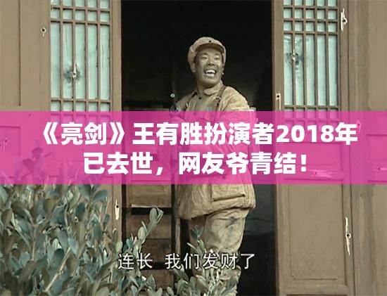 2025年3月15日 第9页